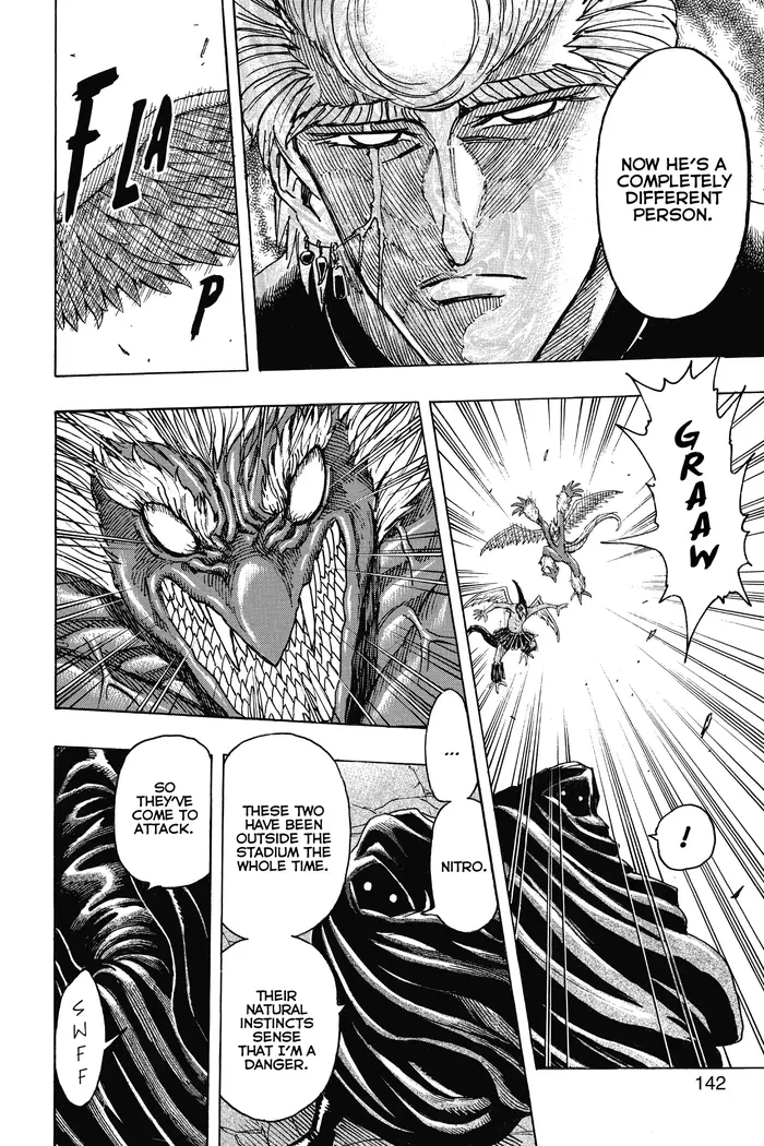 Toriko Chapter 241 image 13_optimized